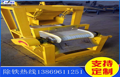 多辊式磁选机,西藏多辊式磁选机_西藏多辊式磁选机报价及结构_AB平台厂家 多辊式磁选机,西藏多辊式磁选机_西藏多辊式磁选机报价及结构_AB平台厂家