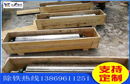 钾长石磁选机,绿色创新发展从钾长石磁选机做起_多少钱_河北褐铁矿水选磁选机能提高多少品位 钾长石磁选机,绿色创新发展从钾长石磁选机做起_多少钱_河北褐铁矿水选磁选机能提高多少品位