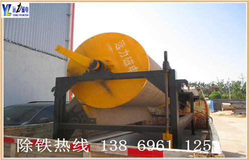 干选磁选机,CTG-7518干选磁选机价格_CTG-7518干选磁选机价格发展工作视频皮带及结构价格 干选磁选机,CTG-7518干选磁选机价格_CTG-7518干选磁选机价格发展工作视频皮带及结构价格