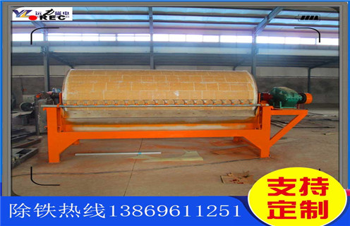 永磁筒式磁选机,云南永磁筒式磁选机里面有强磁的吗_云南永磁筒式磁选机里面有强磁的吗报价及结构_AB平台厂家 永磁筒式磁选机,云南永磁筒式磁选机里面有强磁的吗_云南永磁筒式磁选机里面有强磁的吗报价及结构_AB平台厂家