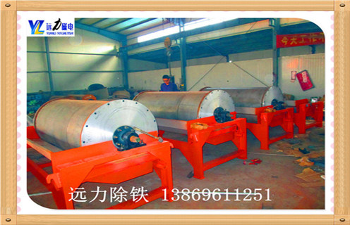 湿式磁选机,陕西湿式磁选机是强磁的吗_钒钛铁矿陕西湿式磁选机是强磁的吗型号参数及磁场强度 湿式磁选机,陕西湿式磁选机是强磁的吗_钒钛铁矿陕西湿式磁选机是强磁的吗型号参数及磁场强度