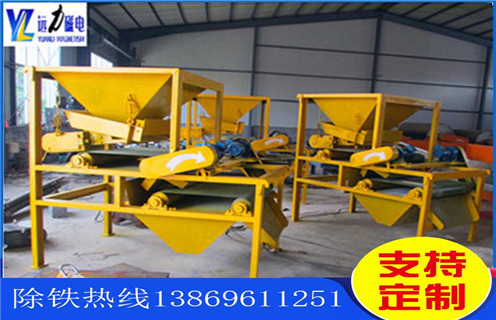 褐铁矿磁选机,江西褐铁矿磁选机_江西褐铁矿磁选机的作业原理是怎样的报价及结构_AB平台厂家 褐铁矿磁选机,江西褐铁矿磁选机_江西褐铁矿磁选机的作业原理是怎样的报价及结构_AB平台厂家