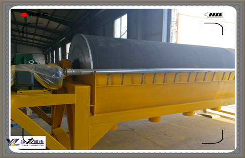 强磁磁选机,强磁磁选机的磁极位置可以按这三步进行调节_强磁磁选机的磁极位置可以按这三步进行调节的作业原理是怎样的报价及结构_AB平台厂家 强磁磁选机,强磁磁选机的磁极位置可以按这三步进行调节_强磁磁选机的磁极位置可以按这三步进行调节的作业原理是怎样的报价及结构_AB平台厂家