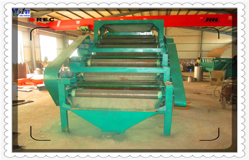 强磁磁选机,强磁磁选机的磁系重量跟极距有没有关系_强磁磁选机的磁系重量跟极距有没有关系的作业原理是怎样的报价及结构_AB平台厂家 强磁磁选机,强磁磁选机的磁系重量跟极距有没有关系_强磁磁选机的磁系重量跟极距有没有关系的作业原理是怎样的报价及结构_AB平台厂家