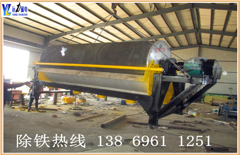 中场AB(中国),关于中磁场磁选机适用方向的说明_关于中磁场磁选机适用方向的说明选三氧化二铁吗? 中场AB(中国),关于中磁场磁选机适用方向的说明_关于中磁场磁选机适用方向的说明选三氧化二铁吗?