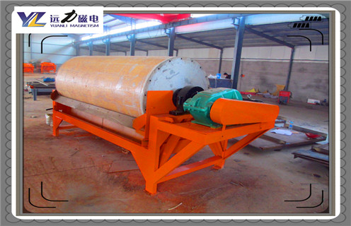 半逆流磁选机,上海半逆流磁选机_结构工作原理图_上海半逆流磁选机如何调整及工艺流程图 半逆流磁选机,上海半逆流磁选机_结构工作原理图_上海半逆流磁选机如何调整及工艺流程图