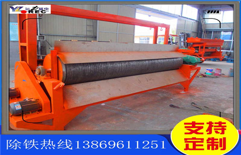 小型磁选机,小型石英砂磁选机不同除铁需求价格不一样_单小型石英砂磁选机不同除铁需求价格不一样磁场一般为多少_磁块如何排列 小型磁选机,小型石英砂磁选机不同除铁需求价格不一样_单小型石英砂磁选机不同除铁需求价格不一样磁场一般为多少_磁块如何排列