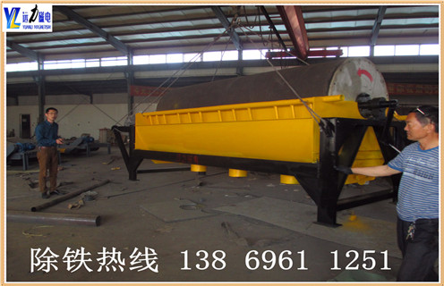 小型磁选机,小型磁选机在市场销售中再创新高_辊式小型磁选机在市场销售中再创新高_磁块如何排列 小型磁选机,小型磁选机在市场销售中再创新高_辊式小型磁选机在市场销售中再创新高_磁块如何排列