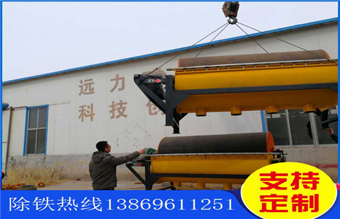 铁矿磁选机,铁矿磁选机竞争实力强劲_多少钱_新疆铁矿磁选机竞争实力强劲能提高多少品位 铁矿磁选机,铁矿磁选机竞争实力强劲_多少钱_新疆铁矿磁选机竞争实力强劲能提高多少品位