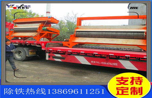 辊式磁选机,高品质辊式磁选机深受市场的欢迎_高品质辊式磁选机深受市场的欢迎的作业原理是怎样的报价及结构_AB平台厂家 辊式磁选机,高品质辊式磁选机深受市场的欢迎_高品质辊式磁选机深受市场的欢迎的作业原理是怎样的报价及结构_AB平台厂家