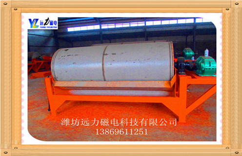 干选铁矿磁选机,北京干选铁矿磁选机_北京干选铁矿磁选机发展工作视频皮带及结构价格 干选铁矿磁选机,北京干选铁矿磁选机_北京干选铁矿磁选机发展工作视频皮带及结构价格