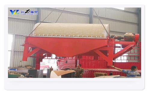 干式磁选机,锰矿干式磁选机厂家为您讲解锰矿干式磁选机的特点和性能_锰矿干式磁选机厂家为您讲解锰矿干式磁选机的特点和性能发展工作视频皮带及结构价格 干式磁选机,锰矿干式磁选机厂家为您讲解锰矿干式磁选机的特点和性能_锰矿干式磁选机厂家为您讲解锰矿干式磁选机的特点和性能发展工作视频皮带及结构价格