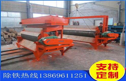 辊式磁选机,辊式磁选机用情服务,质优价廉_辊式磁选机用情服务,质优价廉的作业原理是怎样的报价及结构_AB平台厂家 辊式磁选机,辊式磁选机用情服务,质优价廉_辊式磁选机用情服务,质优价廉的作业原理是怎样的报价及结构_AB平台厂家