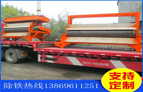 小型磁选机,天津小型磁选机厂家_辊式天津小型磁选机厂家_磁块如何排列 小型磁选机,天津小型磁选机厂家_辊式天津小型磁选机厂家_磁块如何排列