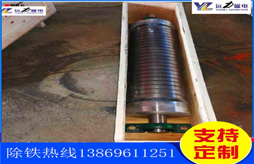 石英砂磁选机,提高应对能力石英砂磁选机大展宏图_提高应对能力石英砂磁选机大展宏图的作业原理是怎样的报价及结构_AB平台厂家 石英砂磁选机,提高应对能力石英砂磁选机大展宏图_提高应对能力石英砂磁选机大展宏图的作业原理是怎样的报价及结构_AB平台厂家