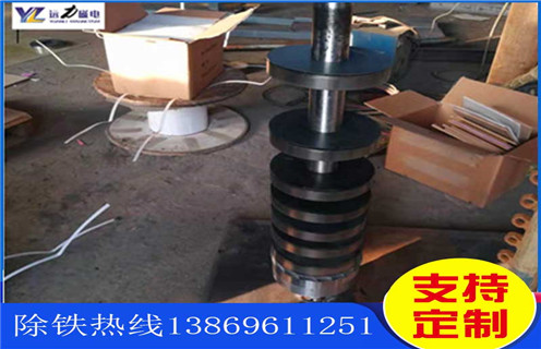 钾长石磁选机,钾长石磁选机打破发展瓶颈_与时俱进,钾长石磁选机打破发展瓶颈多少品位 钾长石磁选机,钾长石磁选机打破发展瓶颈_与时俱进,钾长石磁选机打破发展瓶颈多少品位