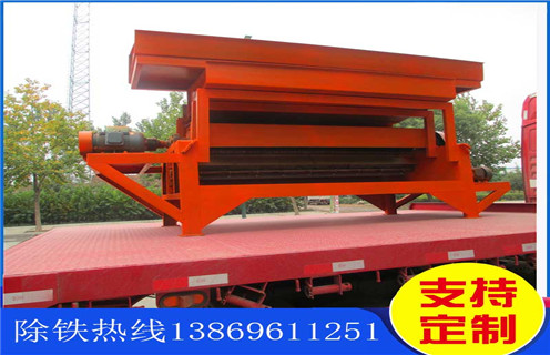 永磁磁选机,内蒙古永磁大块磁选机_远力为您讲述内蒙古永磁大块磁选机磁场分布图 永磁磁选机,内蒙古永磁大块磁选机_远力为您讲述内蒙古永磁大块磁选机磁场分布图