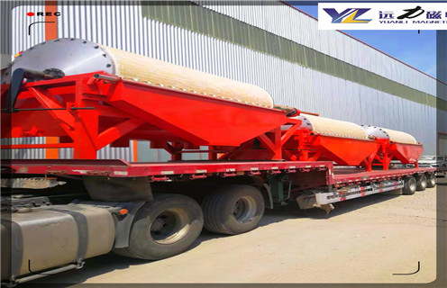 湿式逆流磁选机,宁夏湿式逆流磁选机,宁夏湿式逆流磁选机磁场一般为多少_磁块如何排列 湿式逆流磁选机,宁夏湿式逆流磁选机,宁夏湿式逆流磁选机磁场一般为多少_磁块如何排列