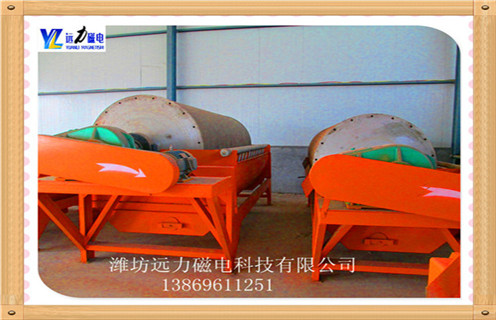 电磁磁选机,电磁磁选机厂家向市场展示电磁磁选机的无穷活力_电磁磁选机厂家向市场展示电磁磁选机的无穷活力皮带及结构价格电磁磁选机厂家向市场展示电磁磁选机的无穷活力皮带及结构价格 电磁磁选机,电磁磁选机厂家向市场展示电磁磁选机的无穷活力_电磁磁选机厂家向市场展示电磁磁选机的无穷活力皮带及结构价格电磁磁选机厂家向市场展示电磁磁选机的无穷活力皮带及结构价格