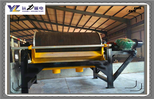 立环磁选机,立环磁选机是您的得力助手_立环磁选机是您的得力助手磁场一般为多少_磁块如何排列 立环磁选机,立环磁选机是您的得力助手_立环磁选机是您的得力助手磁场一般为多少_磁块如何排列