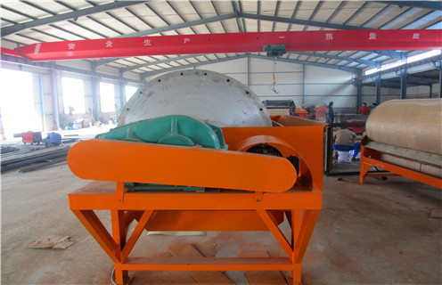 石英砂磁选机,石英砂磁选机一机多用赢得用户掌声,AB平台石英砂磁选机一机多用赢得用户掌声多少品位 石英砂磁选机,石英砂磁选机一机多用赢得用户掌声,AB平台石英砂磁选机一机多用赢得用户掌声多少品位