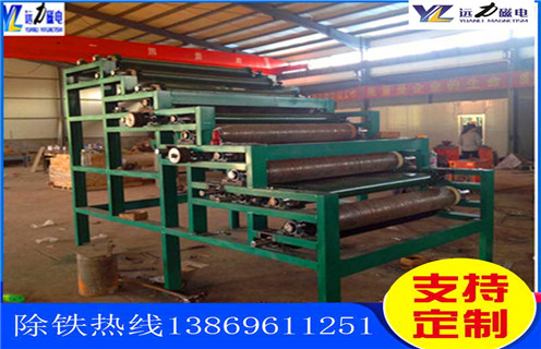 高岭土磁选机,高岭土磁选机,市场优势大_高岭土磁选机,市场优势大一般为多少_磁块如何排 高岭土磁选机,高岭土磁选机,市场优势大_高岭土磁选机,市场优势大一般为多少_磁块如何排