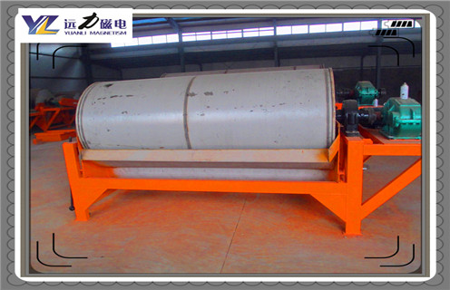 湿式磁选机,山东远力湿式磁选机_合理选购 山东远力湿式磁选机_AB平台生产厂家 湿式磁选机,山东远力湿式磁选机_合理选购 山东远力湿式磁选机_AB平台生产厂家