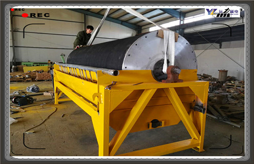 永磁磁选机,吉林永磁磁选机机规格标识_ 远力吉林永磁磁选机机规格标识使用注意事项磁场分布图 永磁磁选机,吉林永磁磁选机机规格标识_ 远力吉林永磁磁选机机规格标识使用注意事项磁场分布图