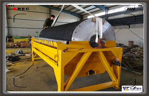 干式磁选机,贵州矿石干式磁选机_合理选购贵州矿石干式磁选机_AB平台生产厂家 干式磁选机,贵州矿石干式磁选机_合理选购贵州矿石干式磁选机_AB平台生产厂家