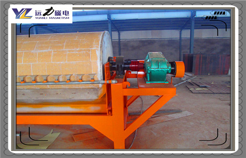 干式磁选机,贵州矿石干式磁选机_合理选购贵州矿石干式磁选机_AB平台生产厂家 干式磁选机,贵州矿石干式磁选机_合理选购贵州矿石干式磁选机_AB平台生产厂家