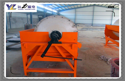 湿式磁选机,山东湿式磁选机滚筒_合理选购山东湿式磁选机滚筒_AB平台生产厂家 湿式磁选机,山东湿式磁选机滚筒_合理选购山东湿式磁选机滚筒_AB平台生产厂家