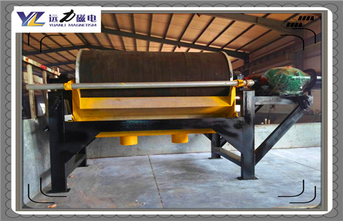 辊压磁选机,单传动高压辊磨磁选机的至高荣誉_ 单传动高压辊磨磁选机的至高荣誉教你如何选择设备 辊压磁选机,单传动高压辊磨磁选机的至高荣誉_ 单传动高压辊磨磁选机的至高荣誉教你如何选择设备