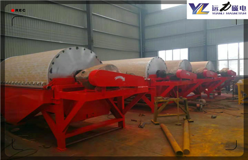 湿式磁选机,湖北实验用室湿式磁选机_合理选购湖北实验用室湿式磁选机_AB平台生产厂家 湿式磁选机,湖北实验用室湿式磁选机_合理选购湖北实验用室湿式磁选机_AB平台生产厂家