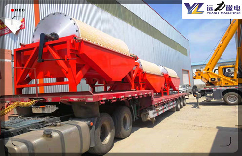 铁矿干选磁选机,甘肃贫铁矿干选磁选机_合理选购甘肃贫铁矿干选磁选机_AB平台生产厂家 铁矿干选磁选机,甘肃贫铁矿干选磁选机_合理选购甘肃贫铁矿干选磁选机_AB平台生产厂家