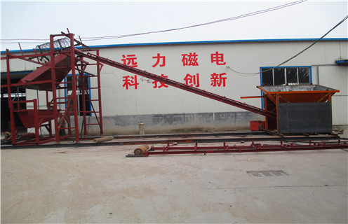 干式强磁磁选机,江西干式强磁磁选机_江西干式强磁磁选机工作视频十大品牌教你如何选择设备 干式强磁磁选机,江西干式强磁磁选机_江西干式强磁磁选机工作视频十大品牌教你如何选择设备