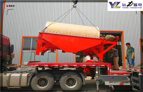 湿式磁选机,陕西钛铁矿湿式磁选机_合理选购陕西钛铁矿湿式磁选机_AB平台生产厂家 湿式磁选机,陕西钛铁矿湿式磁选机_合理选购陕西钛铁矿湿式磁选机_AB平台生产厂家