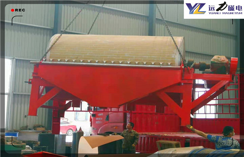 铁矿磁选机,山东磁力更高的铁矿磁选机,AB平台山东磁力更高的铁矿磁选机多少品位 铁矿磁选机,山东磁力更高的铁矿磁选机,AB平台山东磁力更高的铁矿磁选机多少品位