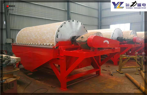 湿式永磁筒式磁选机,贵州湿式永磁筒式弱磁场磁选机_合理选购贵州湿式永磁筒式弱磁场磁选机_AB平台生产厂家 湿式永磁筒式磁选机,贵州湿式永磁筒式弱磁场磁选机_合理选购贵州湿式永磁筒式弱磁场磁选机_AB平台生产厂家