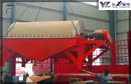 半逆流永磁筒式磁选机,半逆流湿式磁选机的生产方式有待改进皮带及结构价格结构工作原理图_半逆流湿式磁选机的生产方式有待改进如何调整及工艺流程图 半逆流永磁筒式磁选机,半逆流湿式磁选机的生产方式有待改进皮带及结构价格结构工作原理图_半逆流湿式磁选机的生产方式有待改进如何调整及工艺流程图