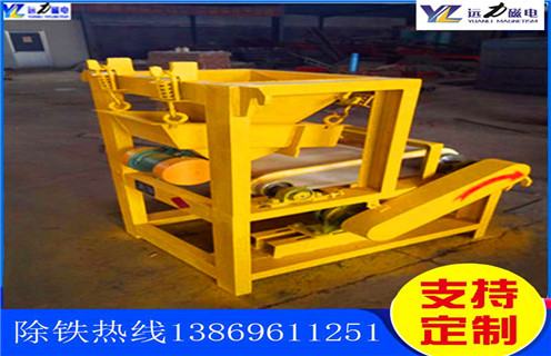 辊式磁选机,福建优质辊式磁选机_合理选购福建优质辊式磁选机_AB平台生产厂家 辊式磁选机,福建优质辊式磁选机_合理选购福建优质辊式磁选机_AB平台生产厂家