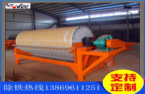 永磁湿式磁选机,贵州永磁湿式磁选机原理_贵州永磁湿式磁选机原理价格好,参数及磁场强度 永磁湿式磁选机,贵州永磁湿式磁选机原理_贵州永磁湿式磁选机原理价格好,参数及磁场强度