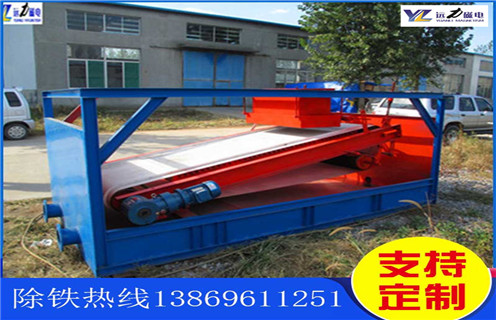 平板磁选机,梧州有哪些做平板磁选机的_梧州有哪些做平板磁选机的批发及执行标准 平板磁选机,梧州有哪些做平板磁选机的_梧州有哪些做平板磁选机的批发及执行标准