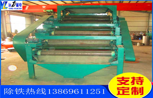 平板磁选机,佛山平板磁选机厂_佛山平板磁选机厂批发及执行标准 平板磁选机,佛山平板磁选机厂_佛山平板磁选机厂批发及执行标准