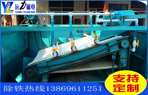 平板高AB（中国），北京平板高AB（中国）_北京平板高AB（中国）厂批发及执行标准