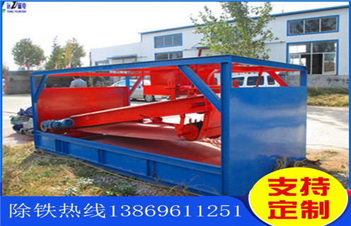 平板磁选机,吉林平板磁选机用水吗_吉林平板磁选机用水吗厂家批发及执行标准 平板磁选机,吉林平板磁选机用水吗_吉林平板磁选机用水吗厂家批发及执行标准