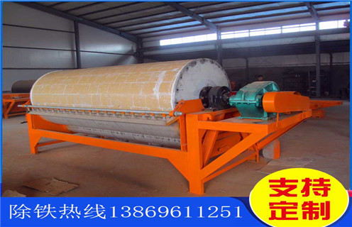 铁矿干选磁选机,河北铁矿干选AB(中国)_河北铁矿干选AB(中国)批发维修视频教你如何选择设备 铁矿干选磁选机,河北铁矿干选AB(中国)_河北铁矿干选AB(中国)批发维修视频教你如何选择设备