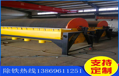 铁矿磁选机,河南铁矿磁选机转速度与品位的关系_河南铁矿磁选机转速度与品位的关系厂家电话_AB平台厂家 铁矿磁选机,河南铁矿磁选机转速度与品位的关系_河南铁矿磁选机转速度与品位的关系厂家电话_AB平台厂家