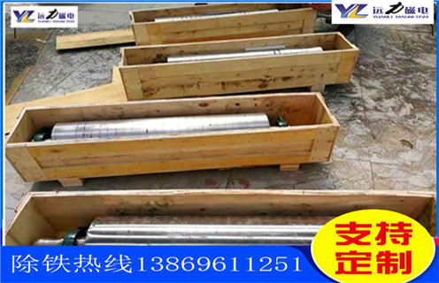 铁矿磁选机,吉林铁矿磁选机工作原理_吉林铁矿磁选机工作原理如何配置,选三氧化二铁吗? 铁矿磁选机,吉林铁矿磁选机工作原理_吉林铁矿磁选机工作原理如何配置,选三氧化二铁吗?