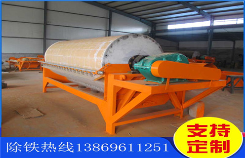 铁矿湿式磁选机,安徽锰铁矿湿式磁选机_安徽锰铁矿湿式磁选机质量价格好,参数及磁场强度 铁矿湿式磁选机,安徽锰铁矿湿式磁选机_安徽锰铁矿湿式磁选机质量价格好,参数及磁场强度