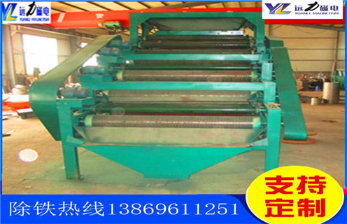 永磁筒式磁选机,玉溪永磁筒式磁选机_玉溪永磁筒式磁选机厂家电话_AB平台厂家 永磁筒式磁选机,玉溪永磁筒式磁选机_玉溪永磁筒式磁选机厂家电话_AB平台厂家